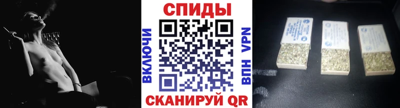 БУТИРАТ Butirat  цена наркотик  Пошехонье 