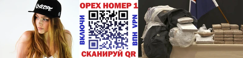 Cocaine 98% Пошехонье