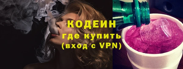 прущая мука Новодвинск