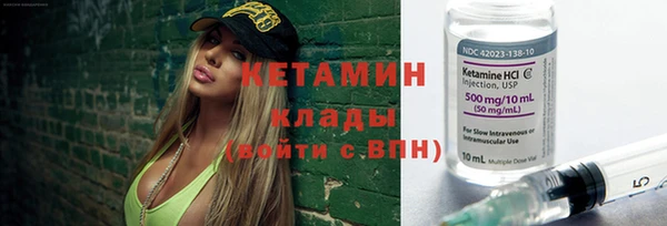 гашиш Богданович