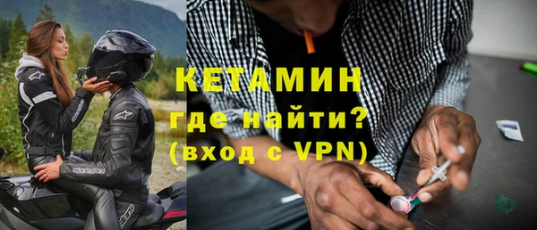 первитин Няндома