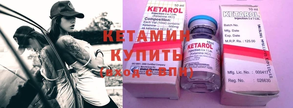 ECSTASY Аркадак