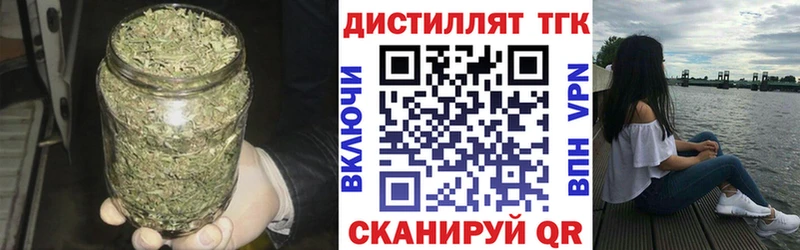 купить наркотики сайты  Пошехонье  кракен tor  ТГК жижа 